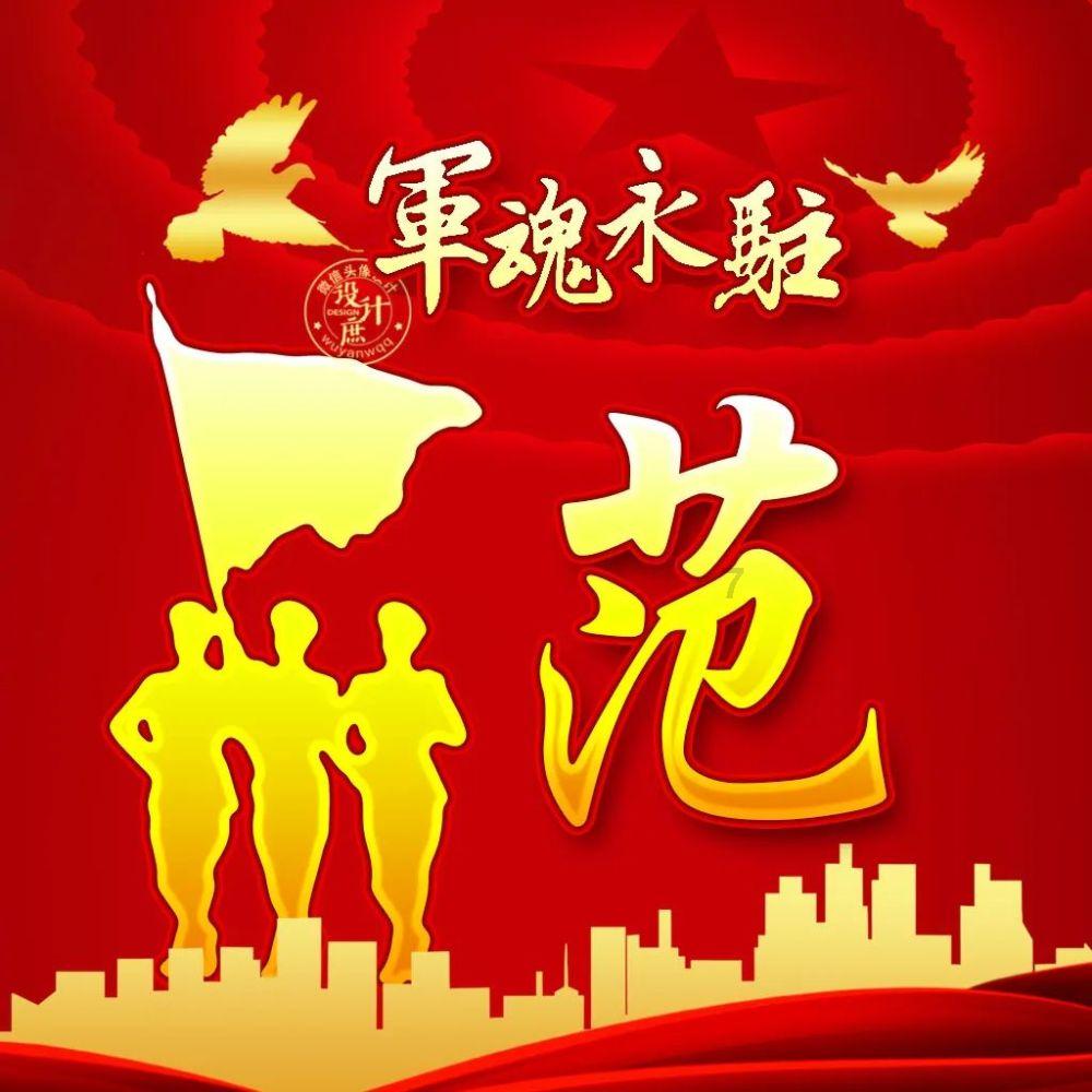 央行：2023年银行间货币市场成交共计1817.2万亿元，同比增加19.0%